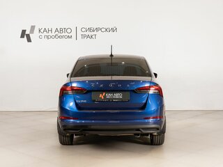 2021 Skoda Rapid II, синий, 1440000 рублей, вид 4