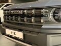 2026 Haval H3 I Рестайлинг, серый, 2749000 рублей - вид 11