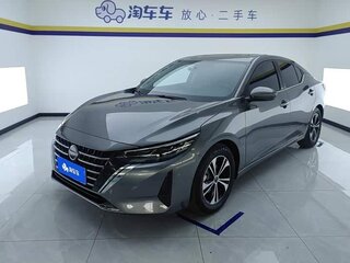 2023 Nissan Sylphy IV (B18) Рестайлинг, серый, 1290000 рублей, вид 1