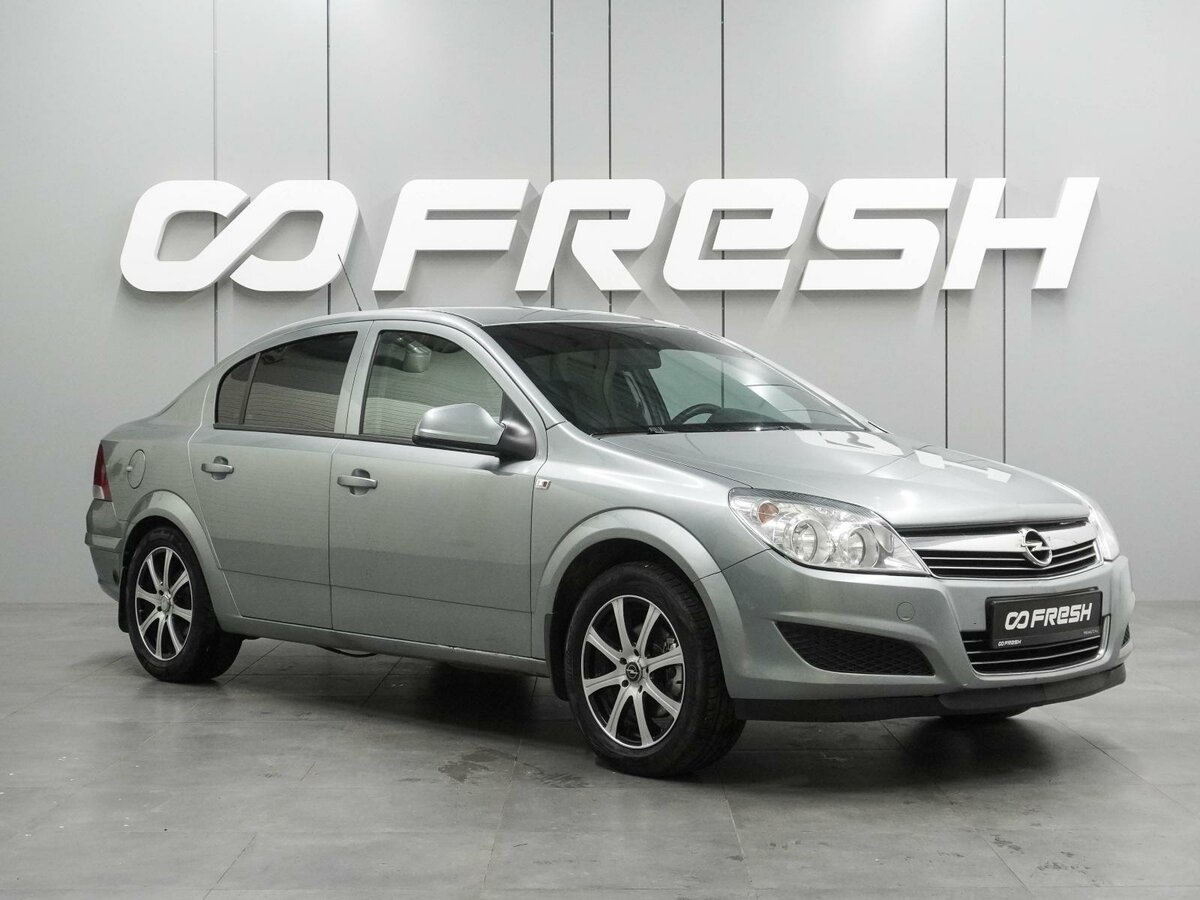 Открыть фотографии: Opel Astra H Рестайлинг