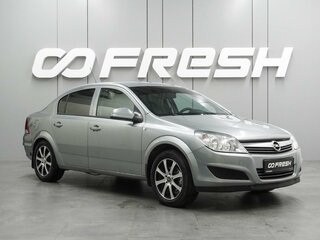 2011 Opel Astra H Рестайлинг, серый, 589000 рублей, вид 1