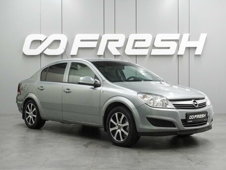 Opel Astra H Рестайлинг