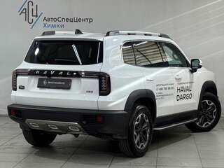 2025 Haval Dargo I, белый, 3049800 рублей, вид 2