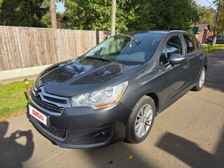 2013 Citroen C4 II, серый, 760000 рублей, вид 3