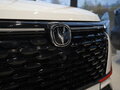 2025 Changan CS35 Plus I Рестайлинг, белый, 2839900 рублей - вид 4