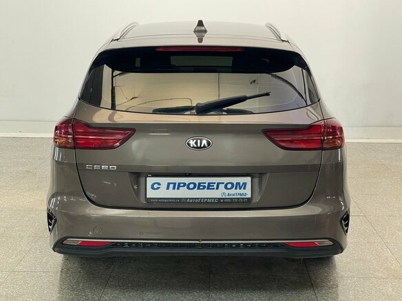2019 Kia Ceed III, коричневый, 1630000 рублей - вид 2