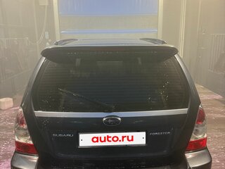 2007 Subaru Forester II Рестайлинг, чёрный, 800000 рублей, вид 4
