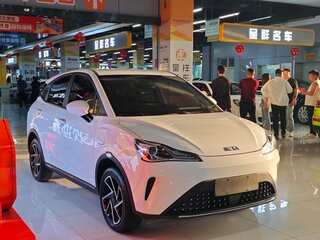 2024 Hozon Neta Aya, белый, 1130000 рублей, вид 3