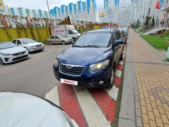 2011 Hyundai Santa Fe II Рестайлинг, синий, 950000 рублей