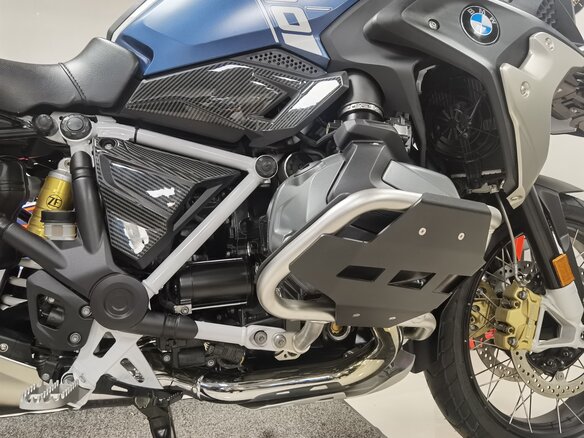 2023 BMW R 1250 GS, белый, 2690000 рублей - вид 31