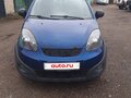 2012 Chery IndiS (S18D) I, синий, 150000 рублей - вид 11