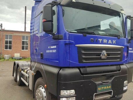 2023 Sinotruk Sitrak C7H, синий, 8999999 рублей, вид 2