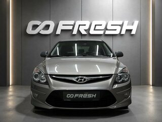 2011 Hyundai i30 I Рестайлинг, серый, 590000 рублей, вид 3
