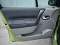 2008 Renault Scenic II Рестайлинг, зелёный, 399000 рублей - вид 6