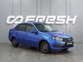 2020 Lada (ВАЗ) Granta I Рестайлинг, голубой, 699000 рублей