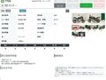 2008 Yamaha FZ1, серый, 595000 рублей - вид 7