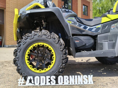 2026 AODES (Odes) Pathcross 1000 Mud Pro, серый, 1527000 рублей, вид 2