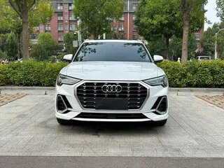 2023 Audi Q3 35 TFSI II (F3), белый, 2150999 рублей, вид 1