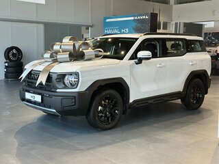 2026 Haval H3 I Рестайлинг, белый, 3249000 рублей, вид 2