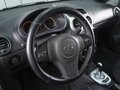 2007 Opel Corsa D, бежевый, 470000 рублей - вид 10