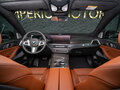 2026 BMW X5 40i IV (G05/G18) Рестайлинг, синий, 16690000 рублей - вид 8