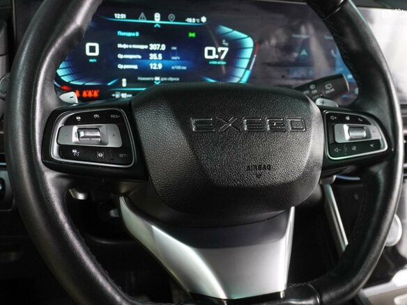 2022 Exeed VX I, синий, 2349000 рублей - вид 9
