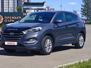 2015 Hyundai Tucson III, серый, 1670000 рублей, вид 3