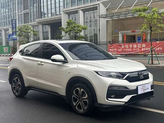 2022 Honda XR-V I Рестайлинг, белый, 1450000 рублей, вид 3