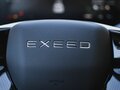 2025 Exeed LX I Рестайлинг 2, белый, 2900000 рублей - вид 9