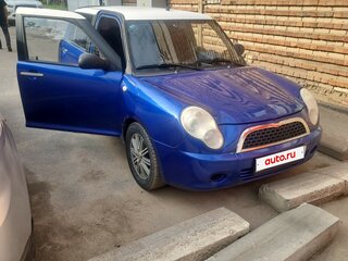 2014 Lifan Smily I Рестайлинг (330), синий, 185000 рублей, вид 2