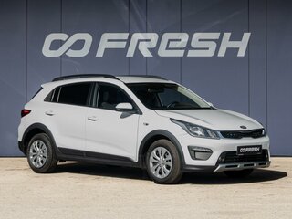 2018 Kia Rio X-Line IV, белый, 1700000 рублей, вид 1