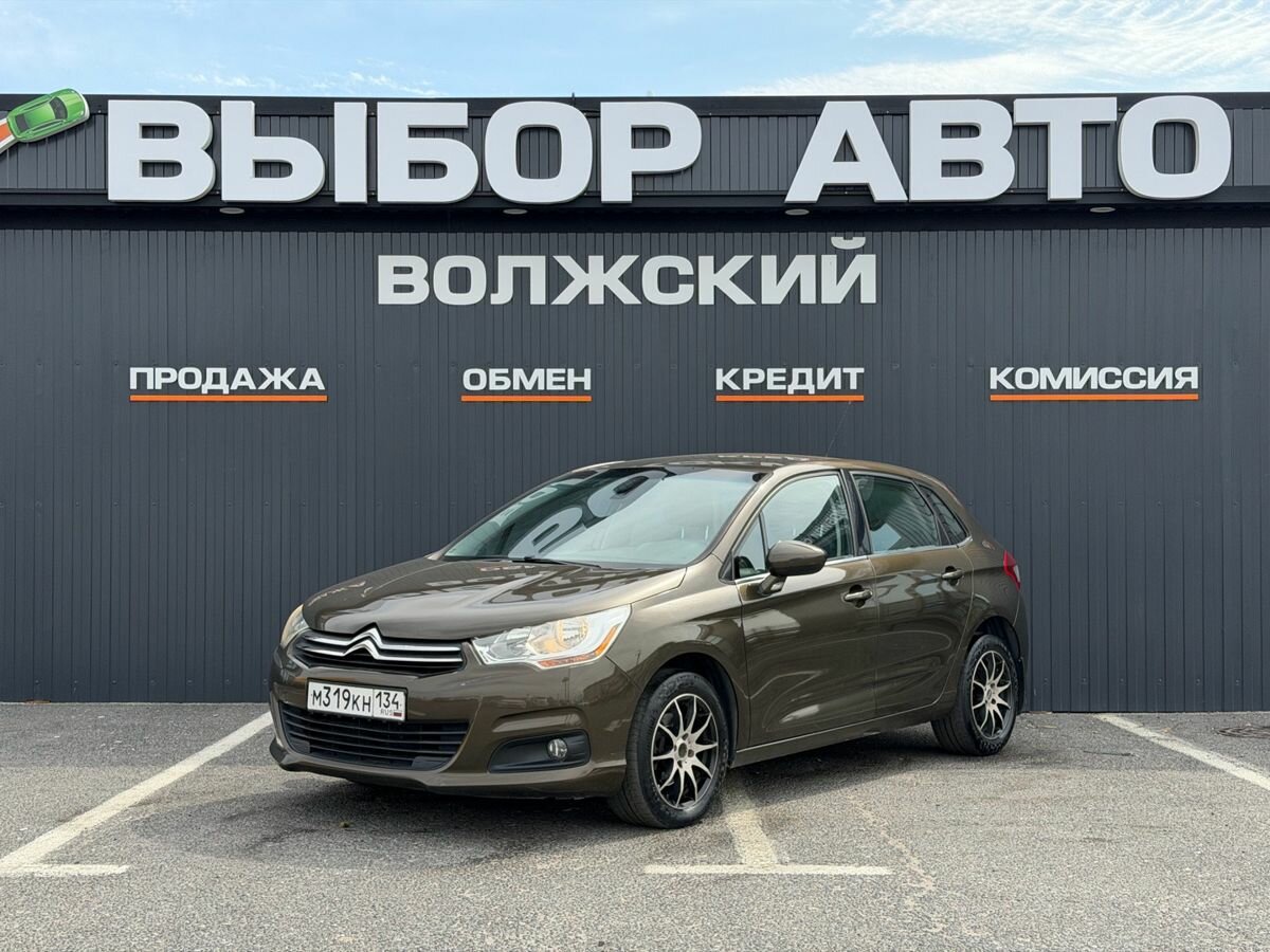 Открыть фотографии: Citroen C4 II