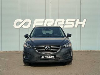 2015 Mazda CX-5 I Рестайлинг, серый, 1799000 рублей, вид 3