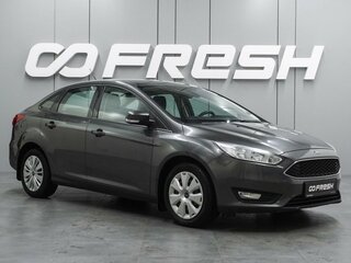 2018 Ford Focus III Рестайлинг, серый, 1197000 рублей, вид 1