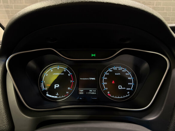 2018 Geely Emgrand X7 I Рестайлинг 2, белый, 1215000 рублей - вид 16