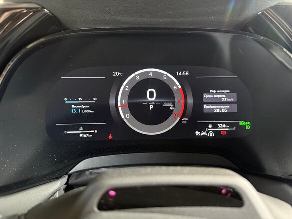 2025 Lexus RX 350 V, белый, 9350000 рублей - вид 9