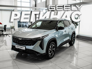 2025 Geely Cityray, голубой, 3384990 рублей, вид 1