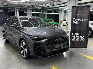 2025 Audi Q5 45 TFSI III (GU), серый, 9800000 рублей, вид 1