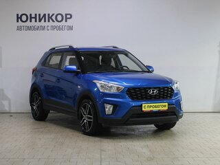 2020 Hyundai Creta I Рестайлинг, синий, 1799000 рублей, вид 3