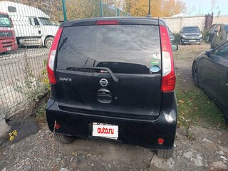 2017 Nissan Dayz I Рестайлинг, чёрный, 479920 рублей, вид 3