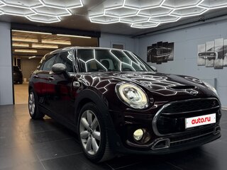 2016 Mini Clubman Cooper S II, пурпурный, 1850000 рублей, вид 4