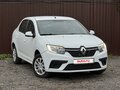 2020 Renault Logan II Рестайлинг, белый, 778000 рублей - вид 2
