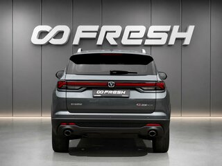 2024 Changan CS35 Plus I Рестайлинг, серый, 1788000 рублей, вид 4