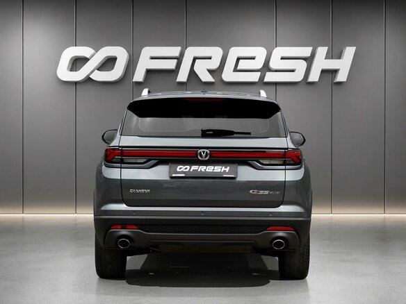 2024 Changan CS35 Plus I Рестайлинг, серый, 1788000 рублей - вид 3