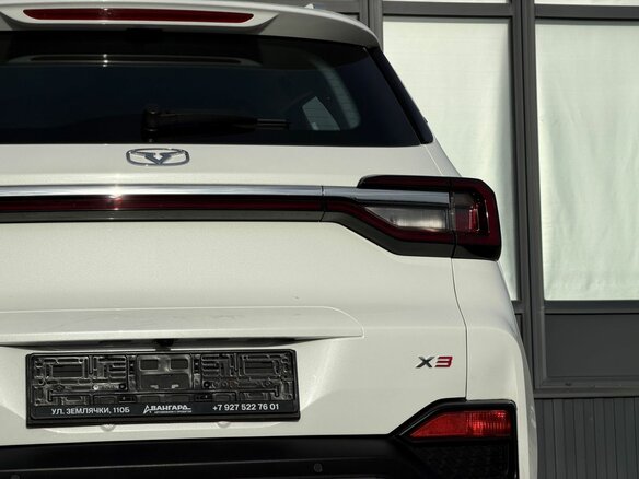 2024 Kaiyi X3, белый, 1395000 рублей - вид 9