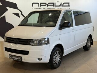 Volkswagen Caravelle LWB Long T5 Рестайлинг