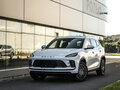 2026 Esteo MX, белый, 3990000 рублей