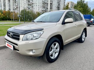 2008 Toyota RAV4 III (XA30), бежевый, 1348000 рублей, вид 2