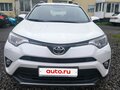 2017 Toyota RAV4 IV (XA40) Рестайлинг, белый - вид 1