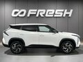 2026 Geely Cityray, белый, 2479900 рублей - вид 4